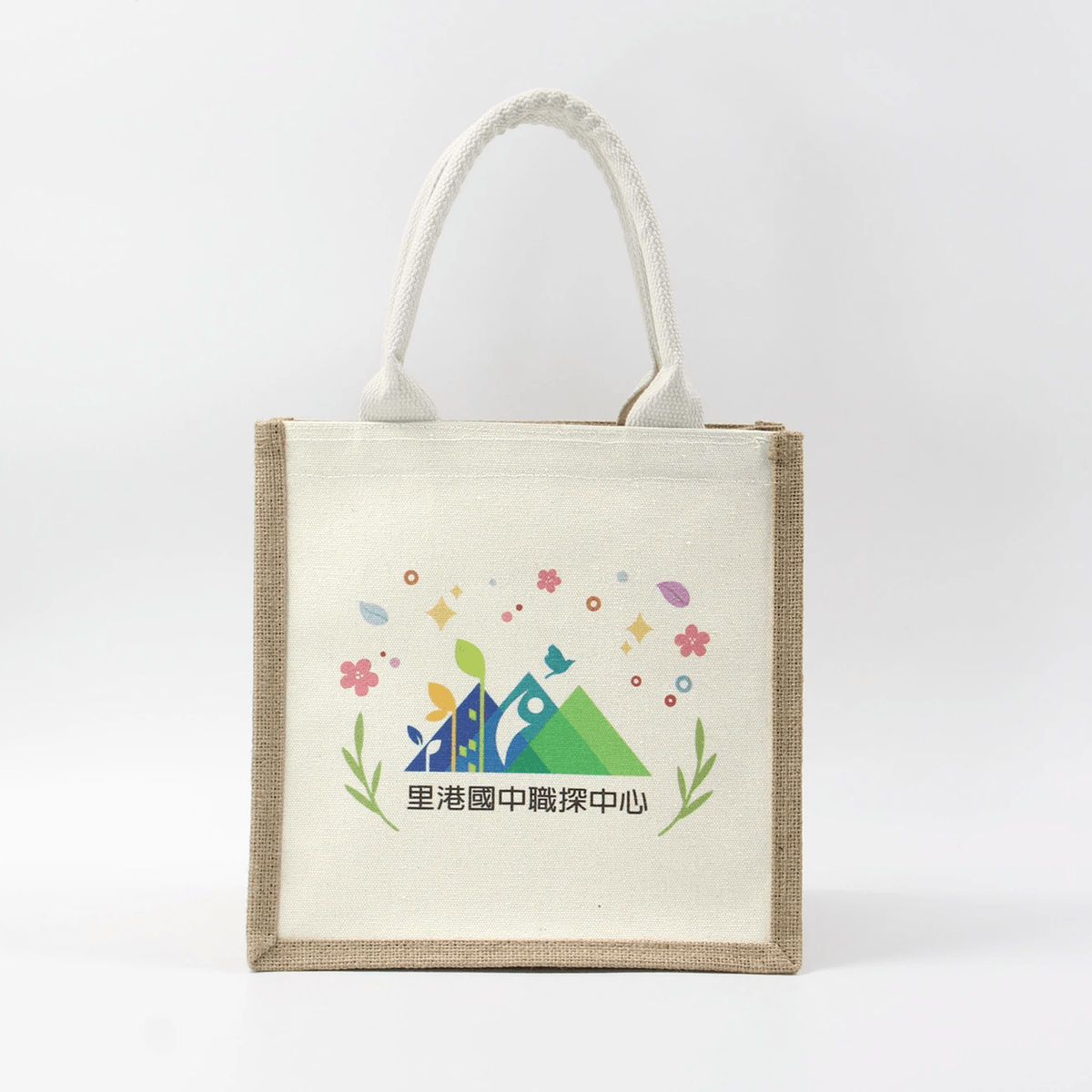 里港國中-麻布袋