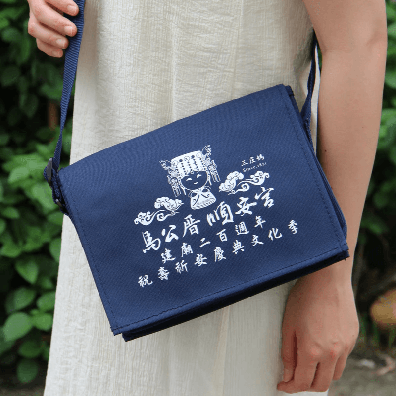 小書包 牛津布袋