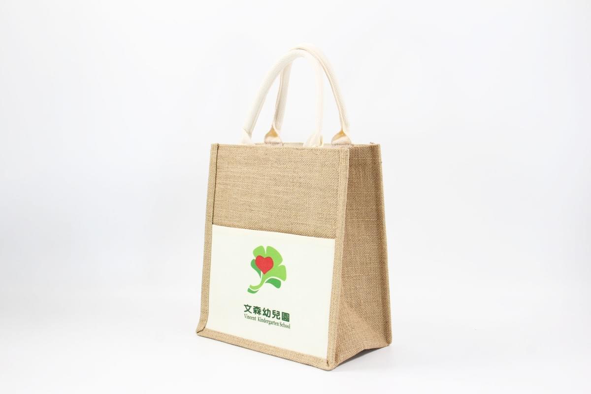 臺中市私立文森幼兒園-客製麻布保冷袋