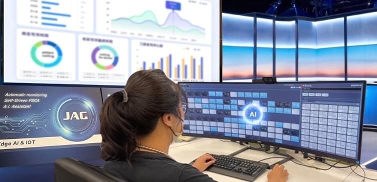 捷格科技虛擬病房獲得SNQ國家品質標章-智慧醫院、未來醫院、遠距醫療 