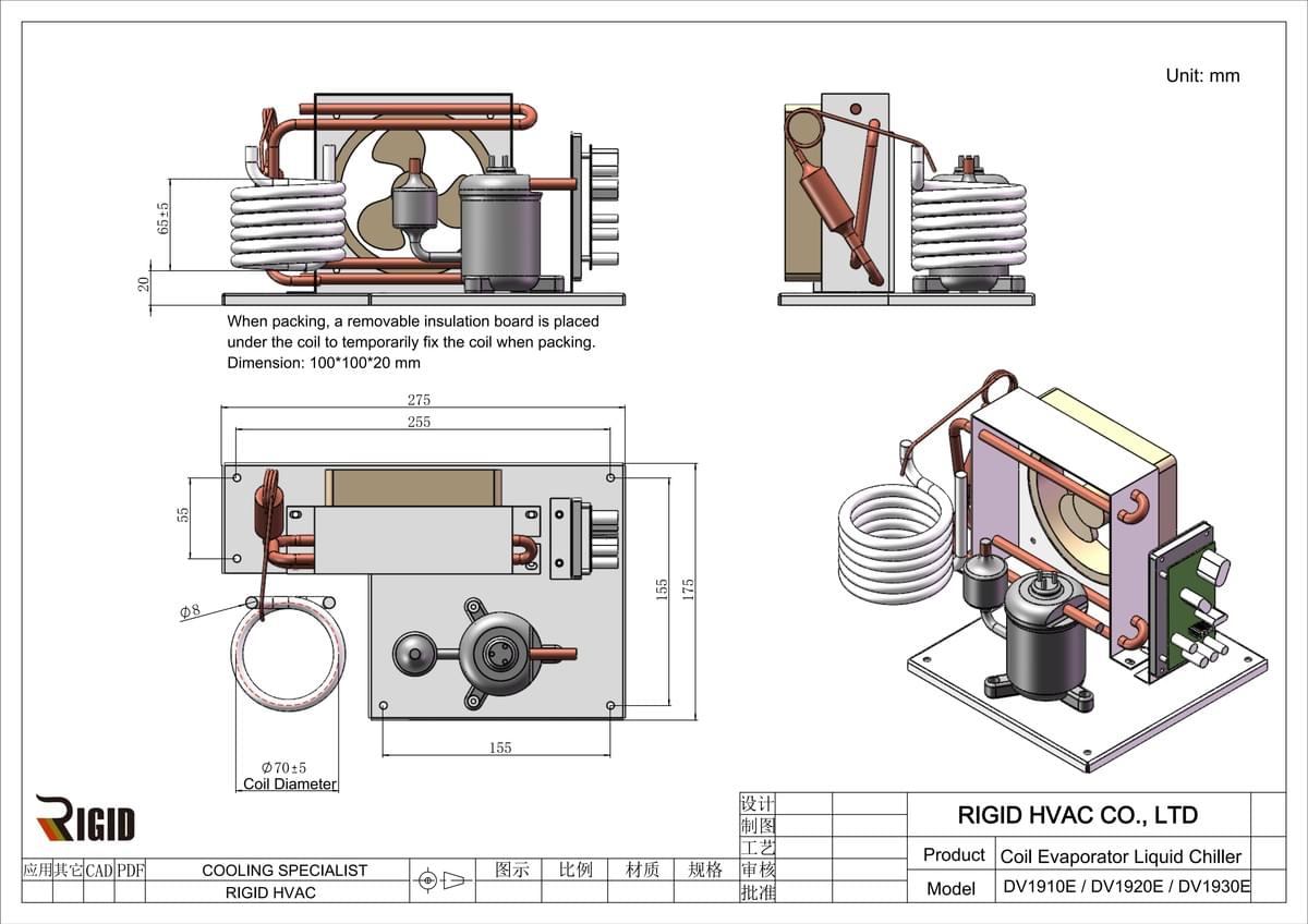 Mini Liquid Chiller with BLDC Compressor | Compact OEM Cooling System Mini Liquid Chiller with BLDC Compressor | Compact OEM Cooling System
