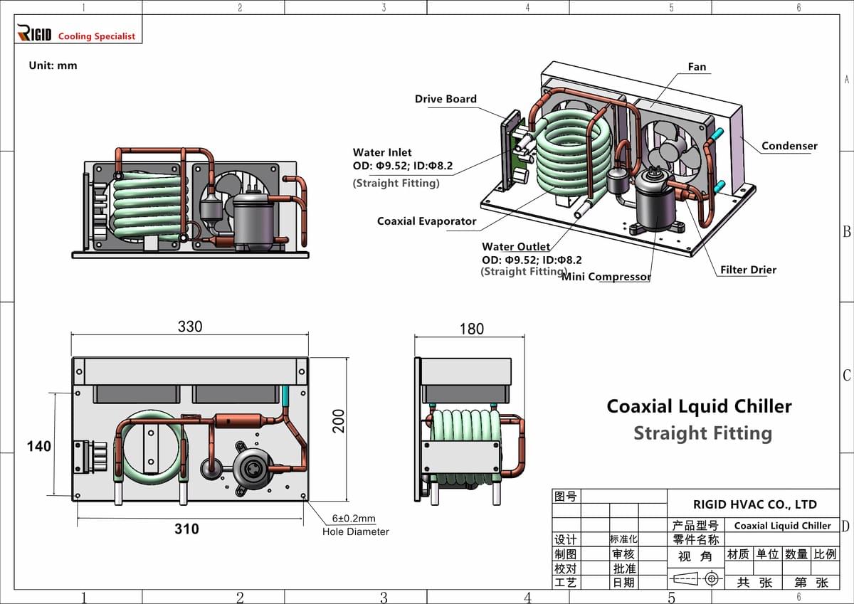 Stainless Steel Coaxial Evaporator Chiller Drawing