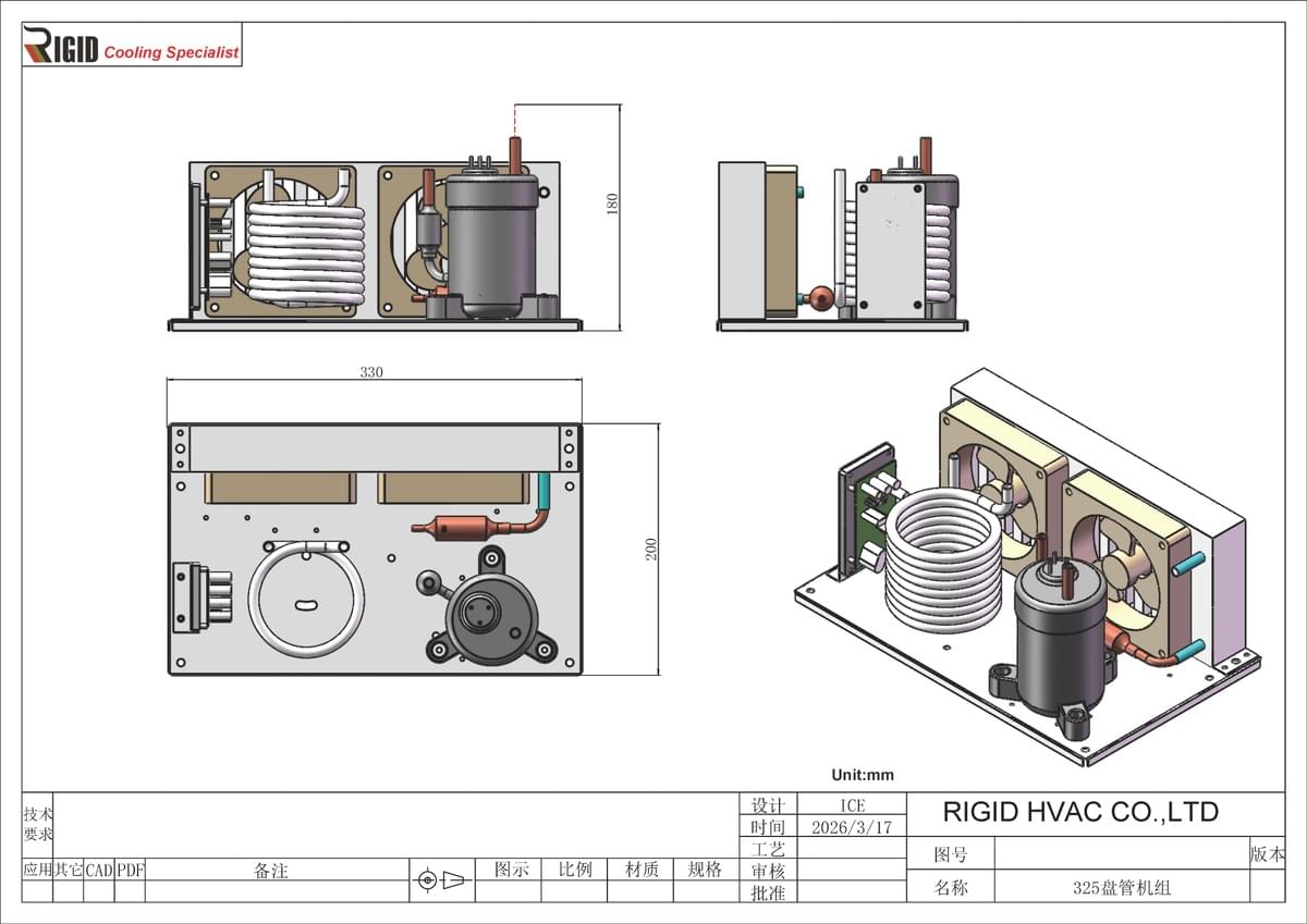 Copper Coil Chiller (24V) 