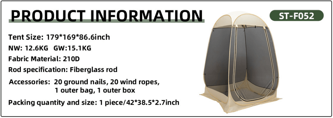 ST-F052