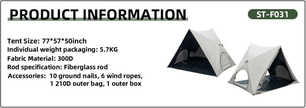 ST-F031