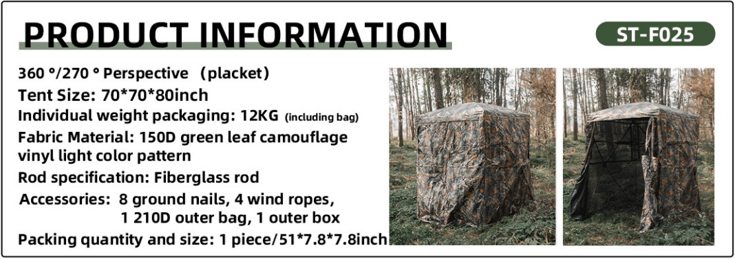 ST-F025
