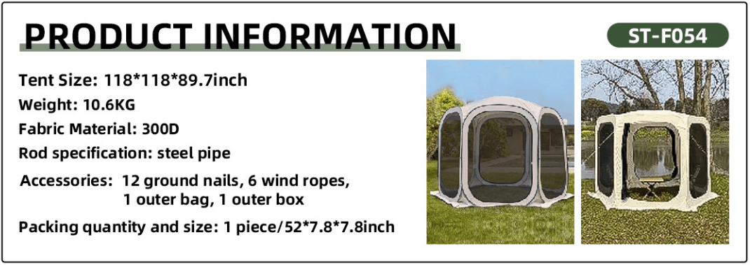 ST-F054