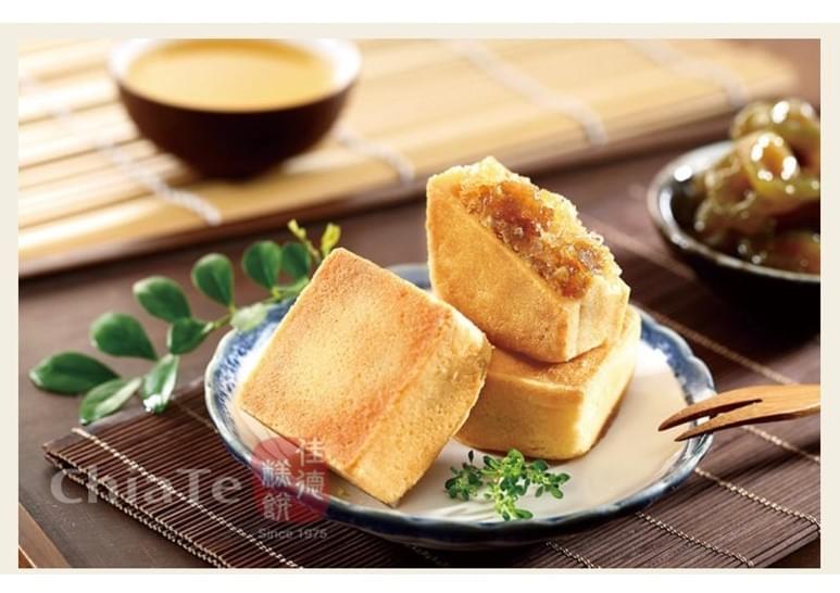 ChiaTe Plum Pineapple Pastry 6 pieces/12 pieces/ box