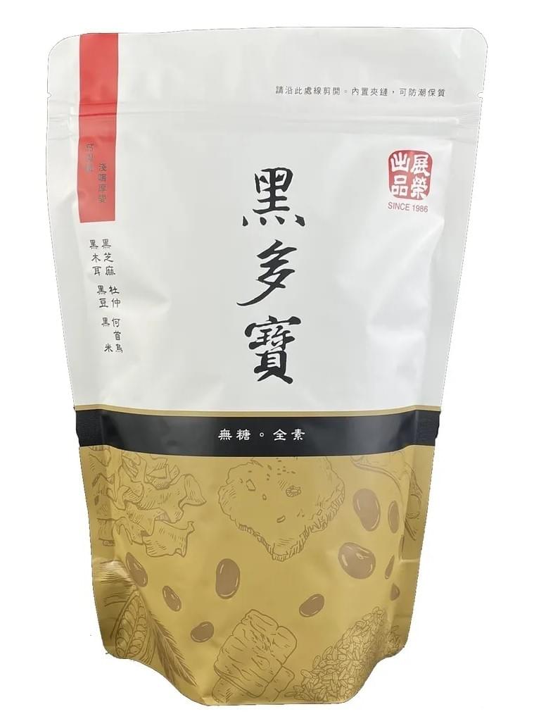 Zhanrong Black Duobao 500g/bag