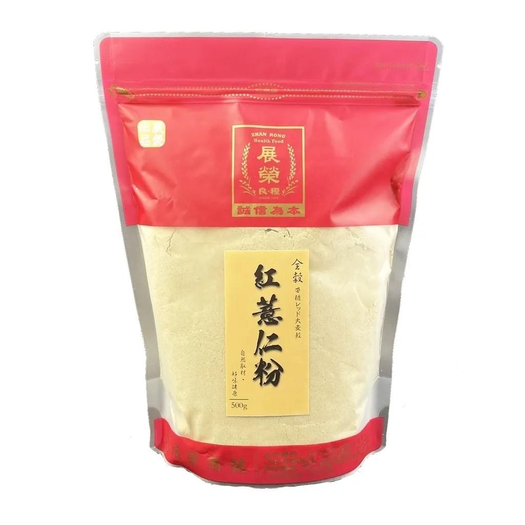 Zhanrong red barley powder 500g/bag