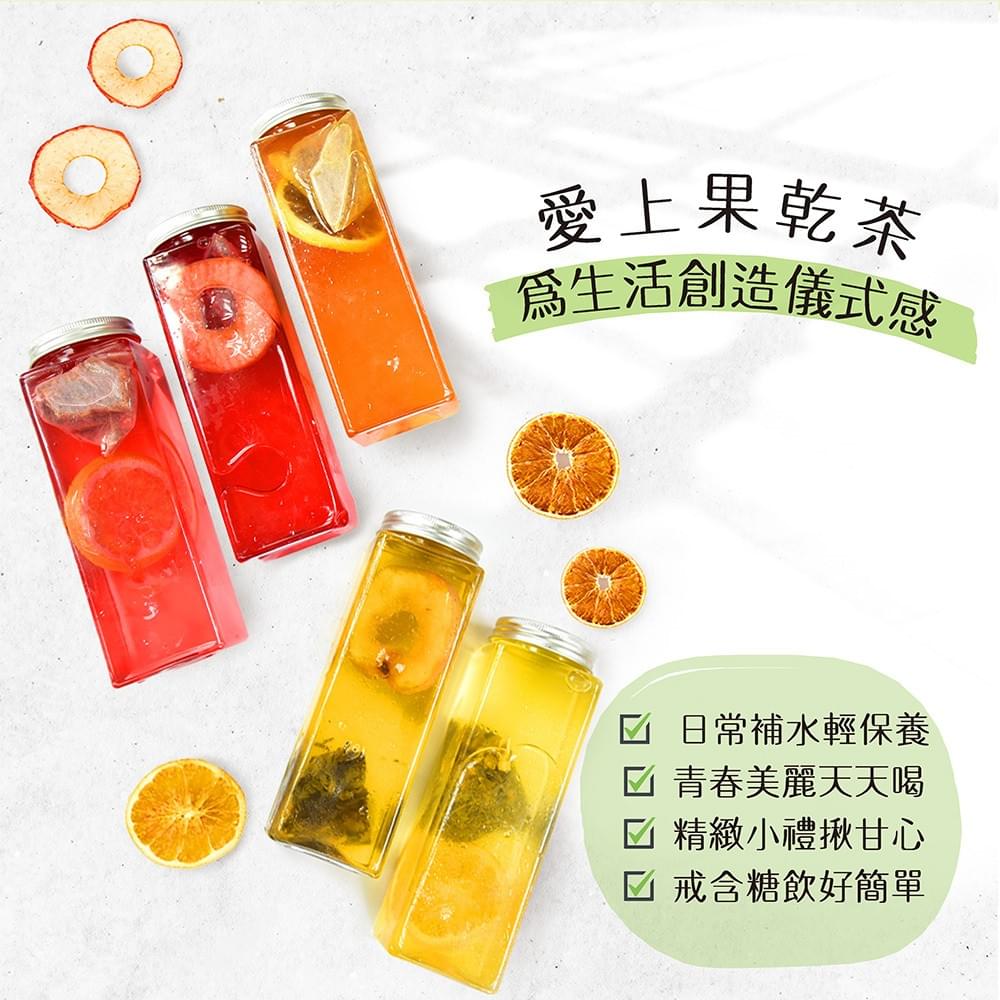 Tropical Fruit Red Oolong Tea With Dried Apple 6.5g x 8 pcs/bag (pre-order)