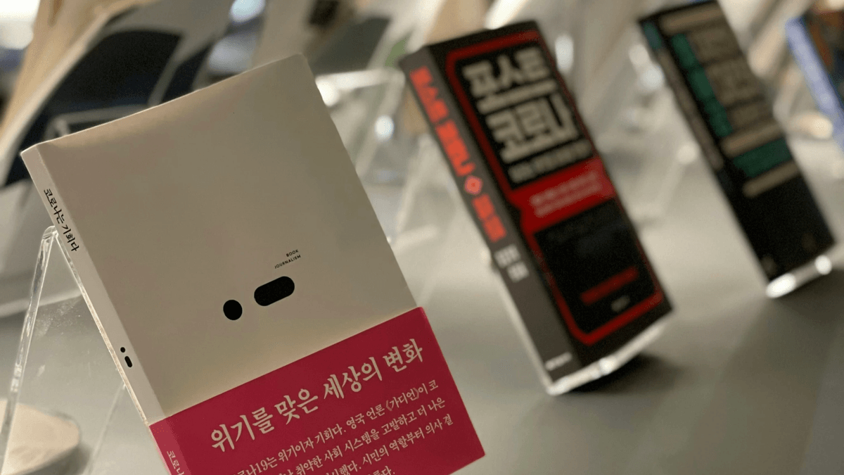 Example of a product comparison layout showcasing key features.