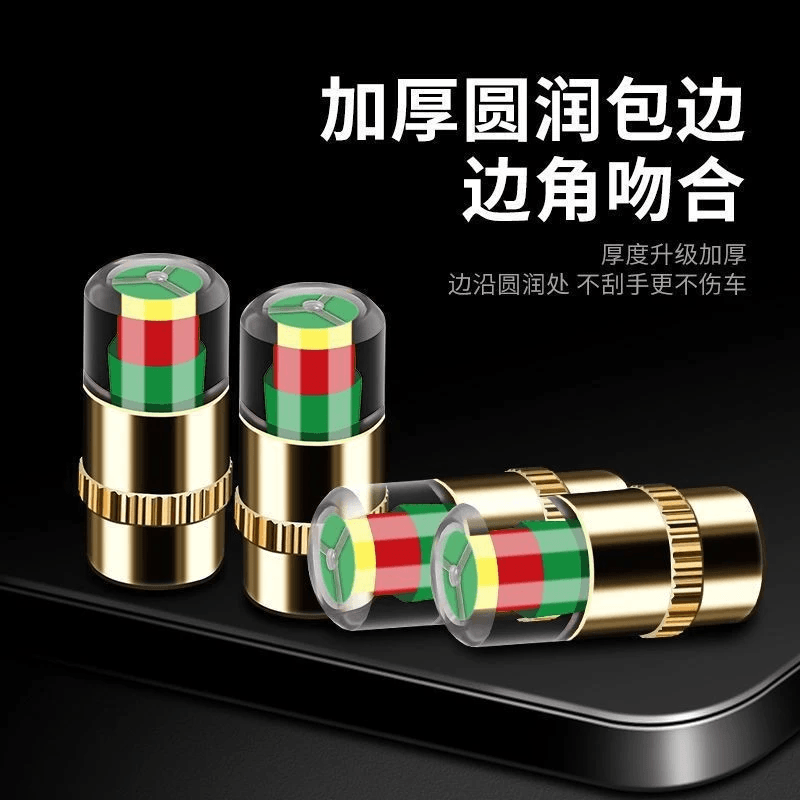 Visual tire pressure valve cap product image with color indicator detail