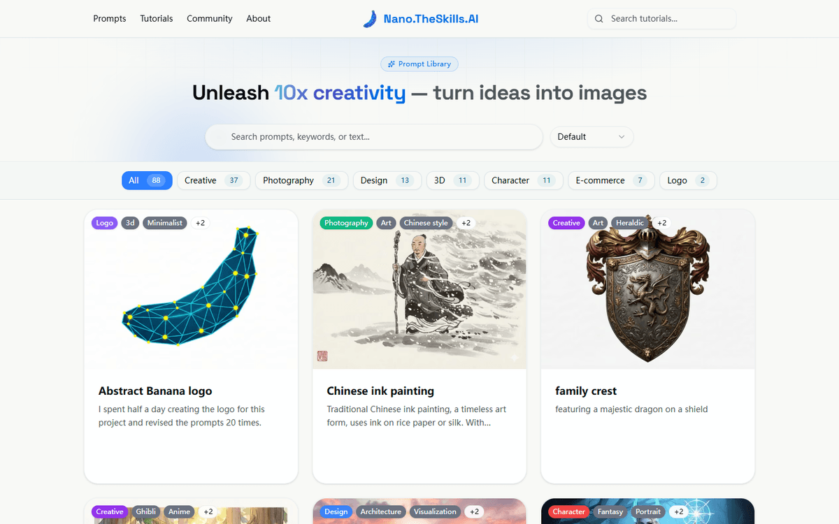 Abstract banana logo prompt page with prompt text, tags, copy controls, usage steps, and related examples.