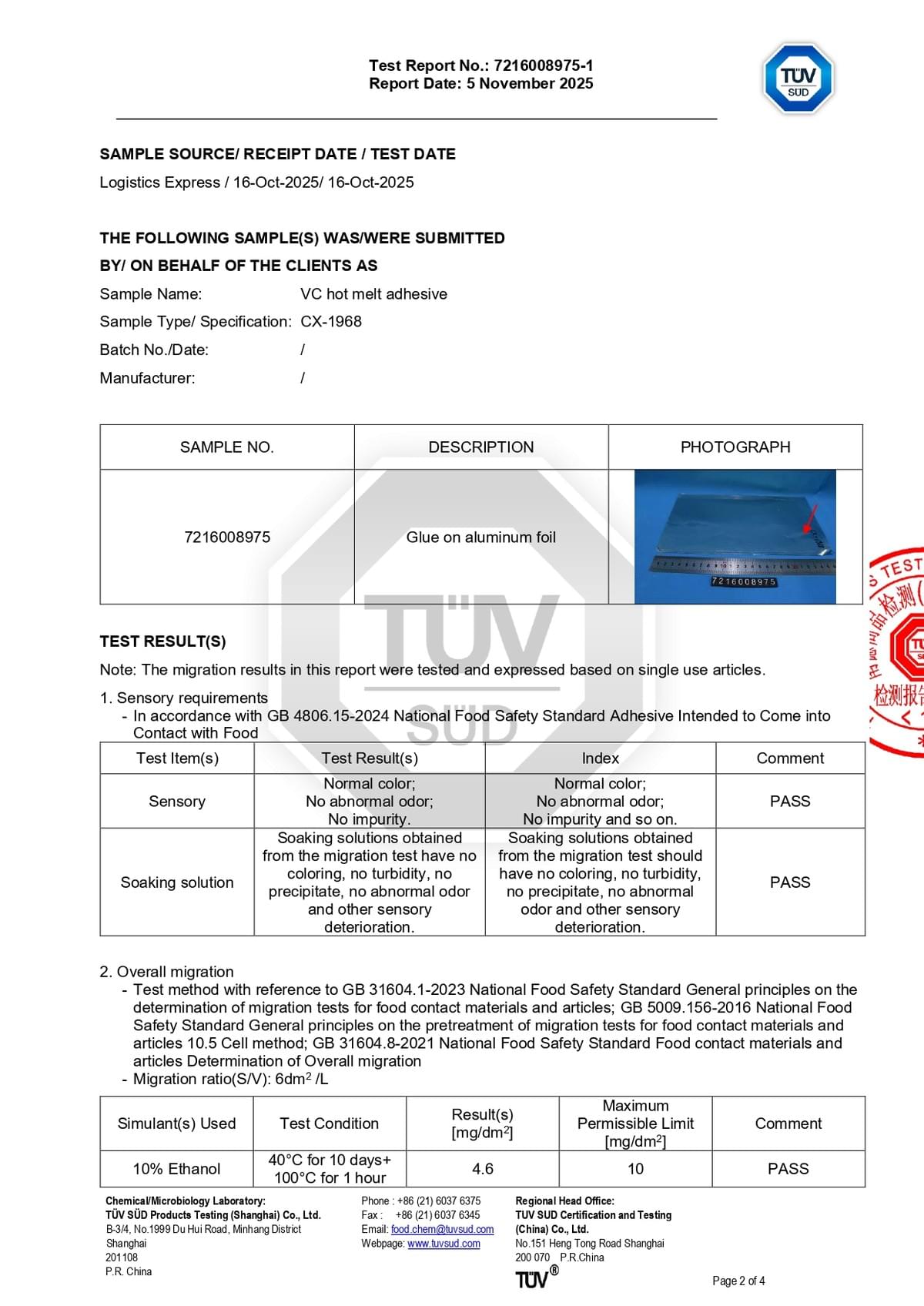 Different types of adhesive glue for cars displayed on shelves