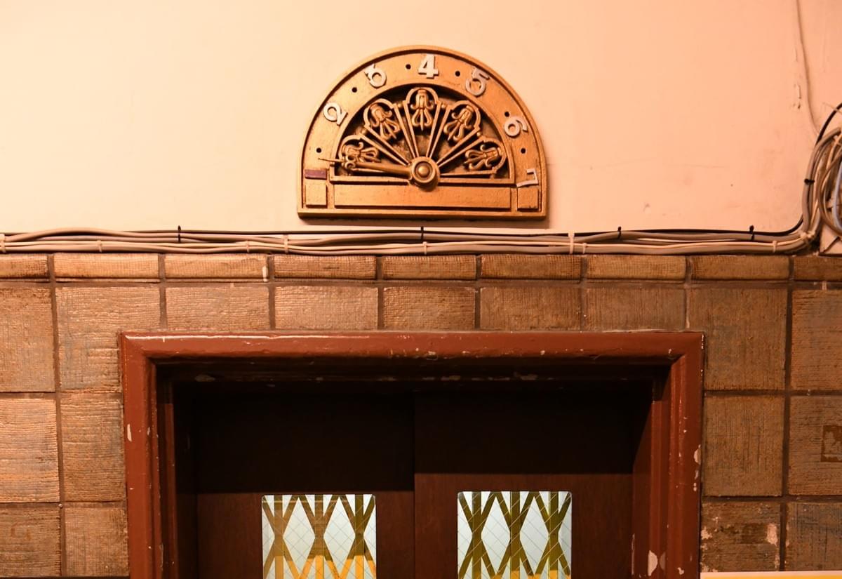 Section image