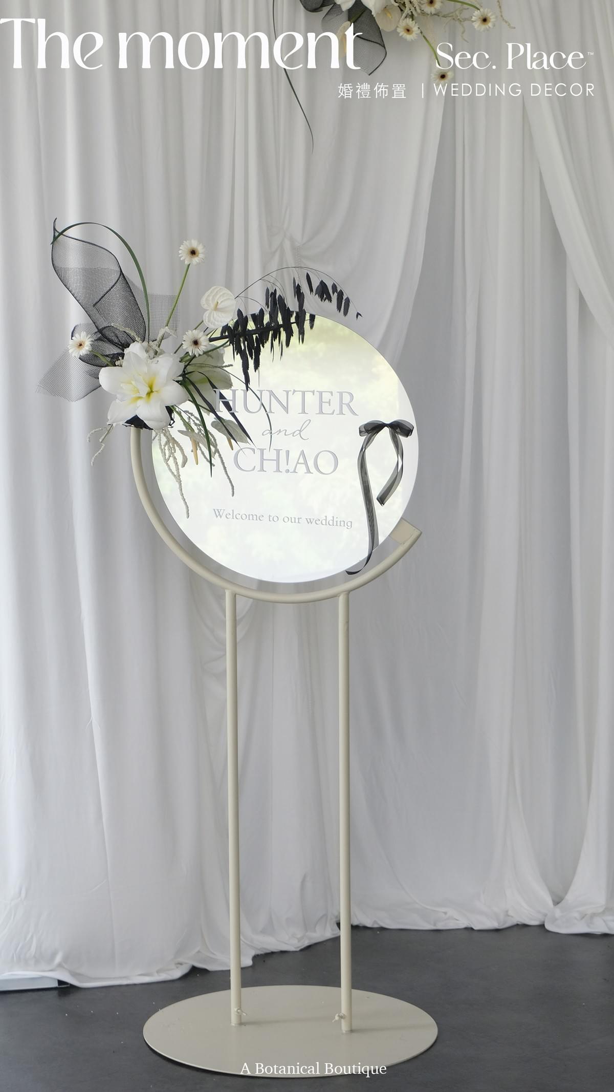 客製化永生花迎賓牌