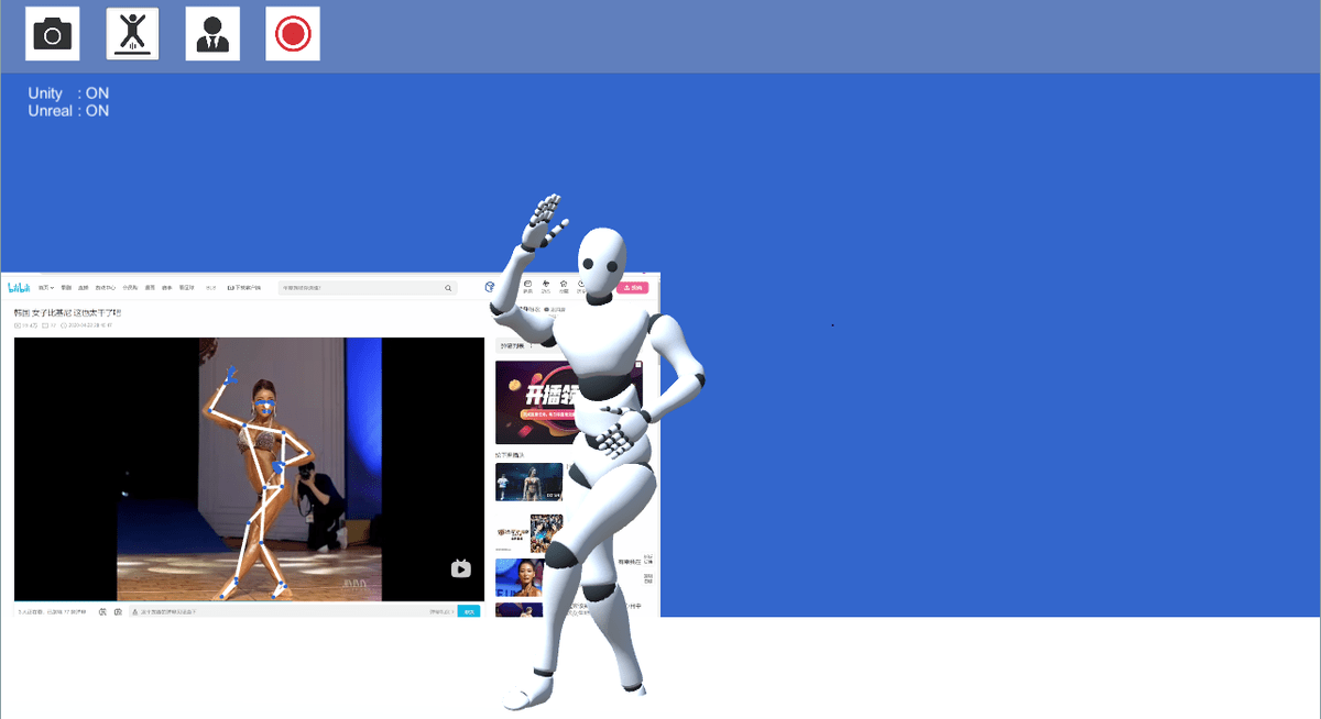 VirtualCam Dollars MoCap AIPowered Motion Capture and Generation