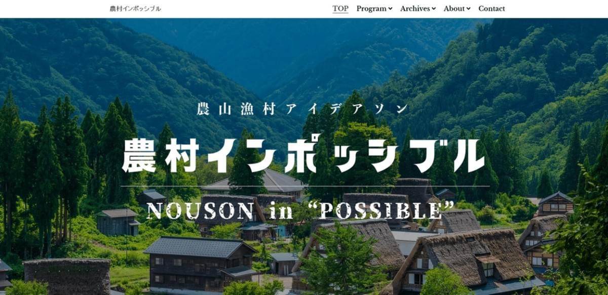 Por que a Política de Privacidade do Site é Essencial para a Segurança do Seu Negócio