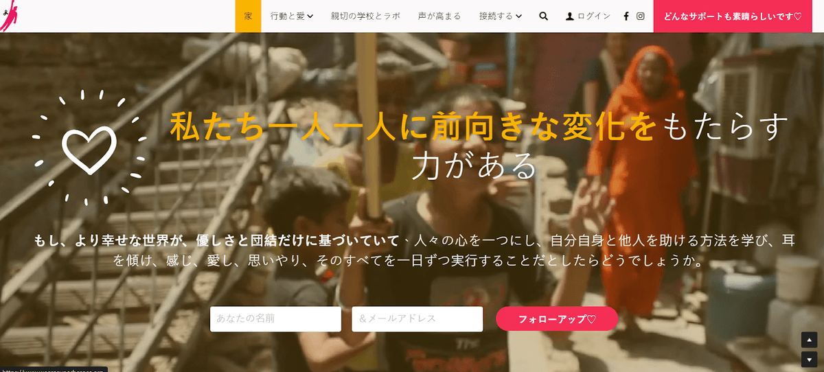 スーパーヒーローのような顧客との期待を設定する