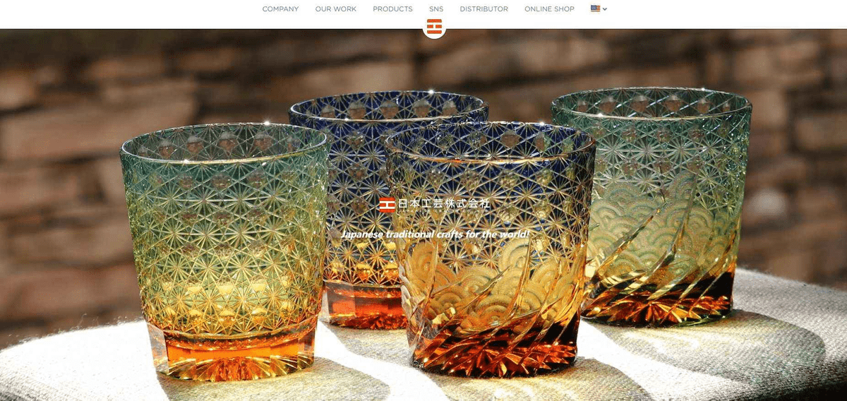 需要为您的企业建立网站