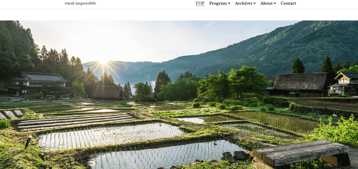 Skapa en stark affärsplan