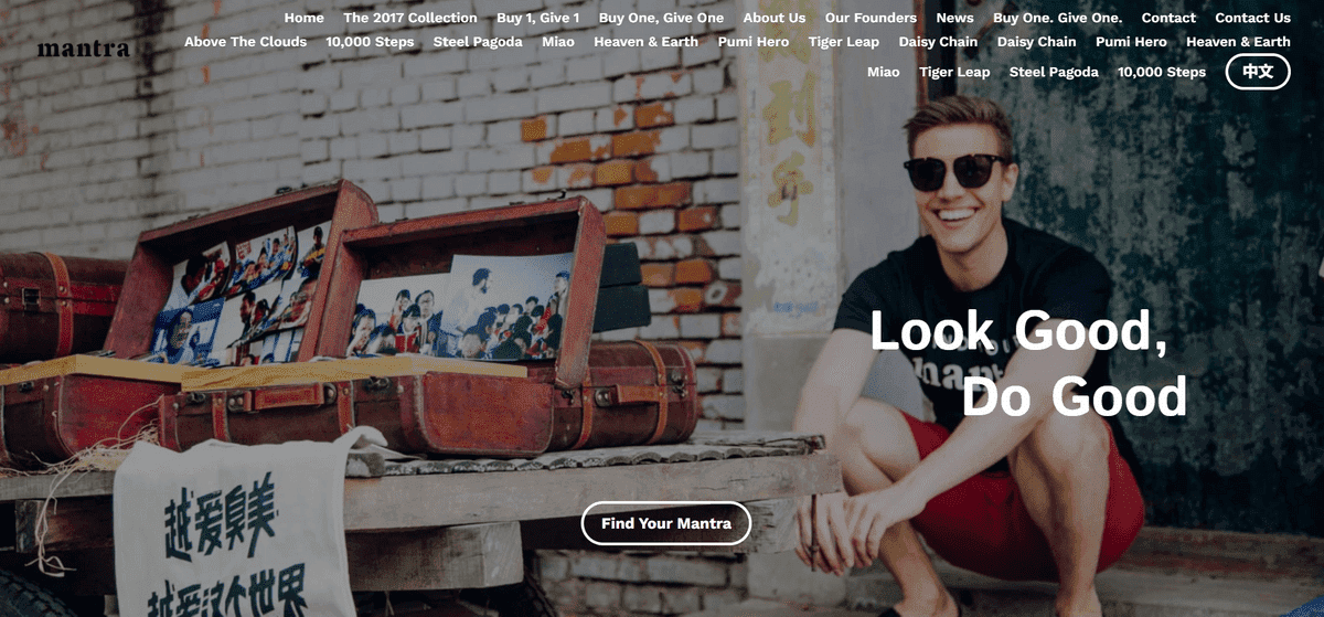 Marja de profit operațională ca Mantra