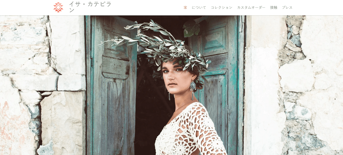 Isaのようなクライアントの期待を管理する方法