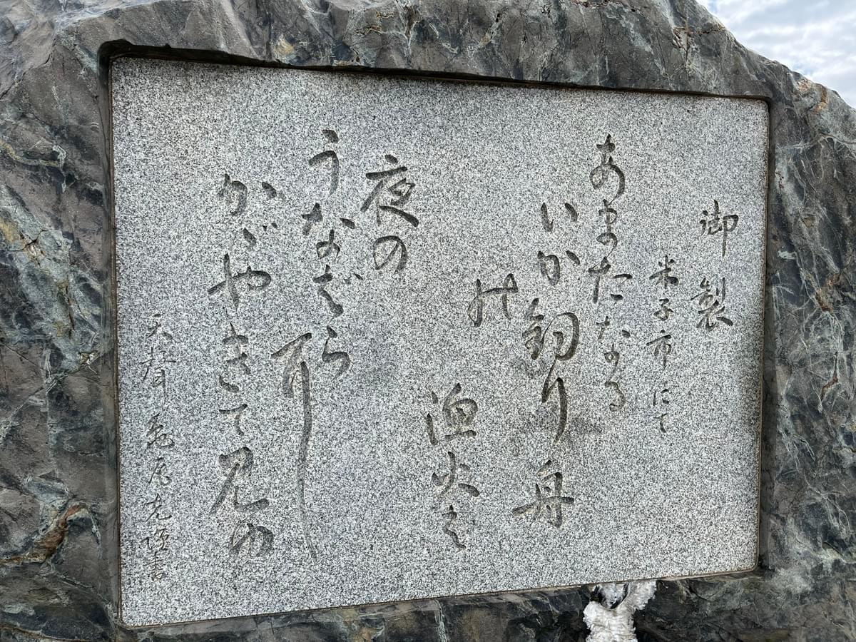 Section image
