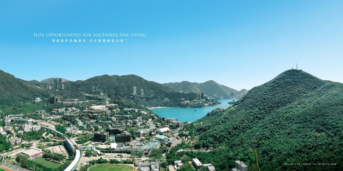 Blue Coast, Deep Water South, Southside, Wong Chuk Hang, Ocean Park, Island South