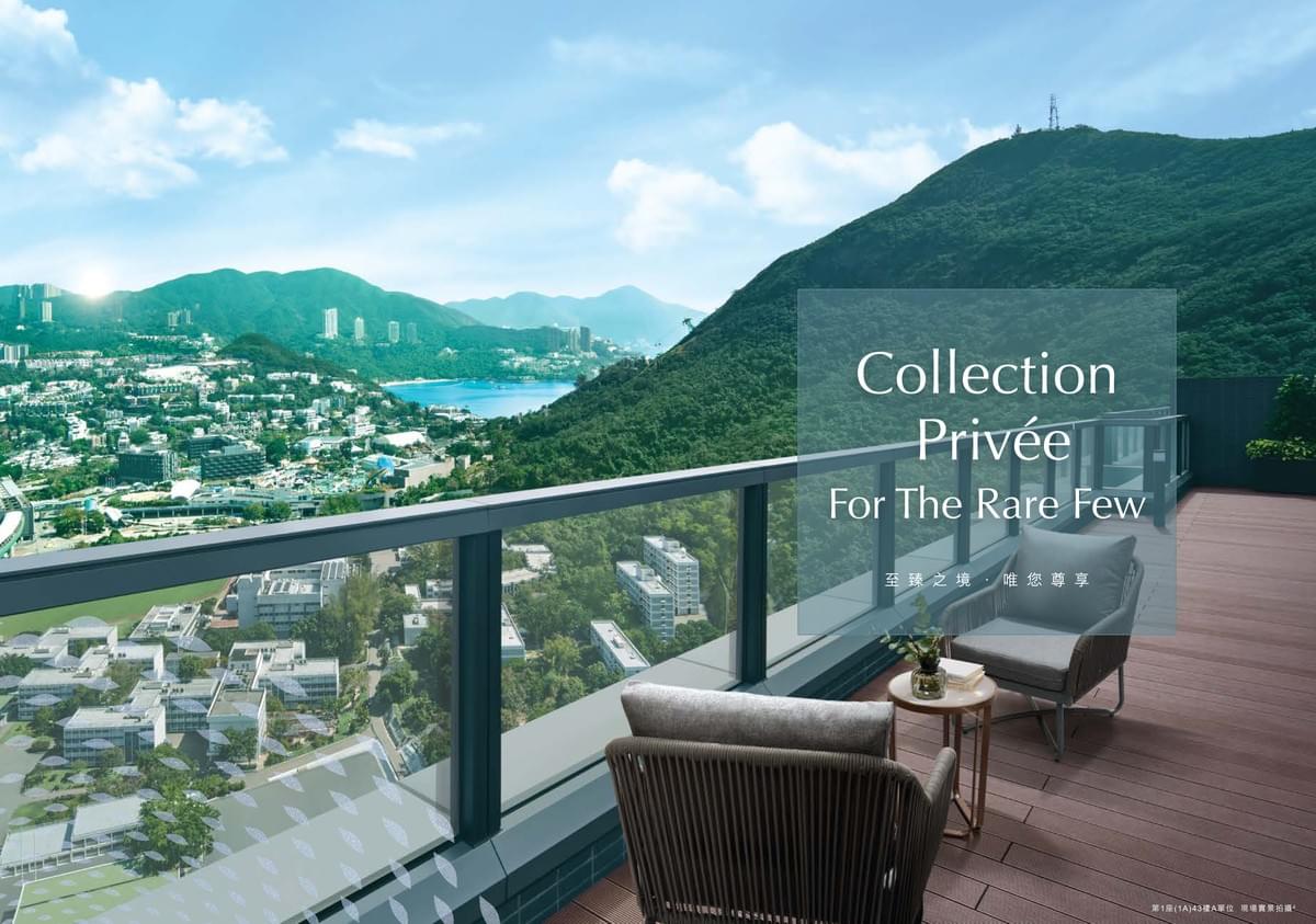 Blue Coast, Deep Water South, Southside, Wong Chuk Hang, Ocean Park, Island South