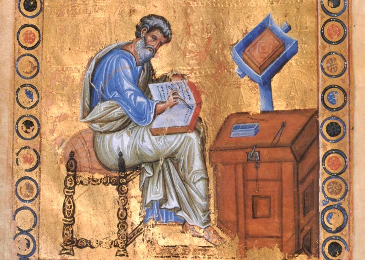 Illuminated Manuscript