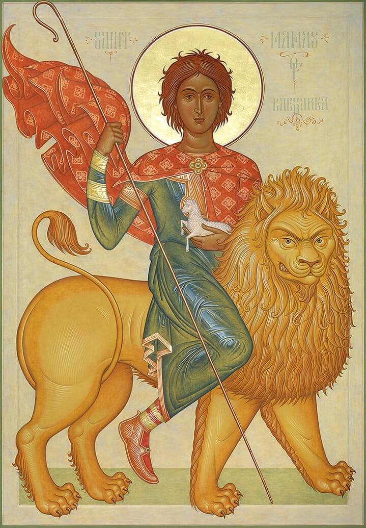 Icon of St. Mammas Icon of St. Mammas