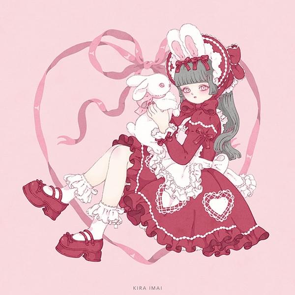 Kira Imai Official Website