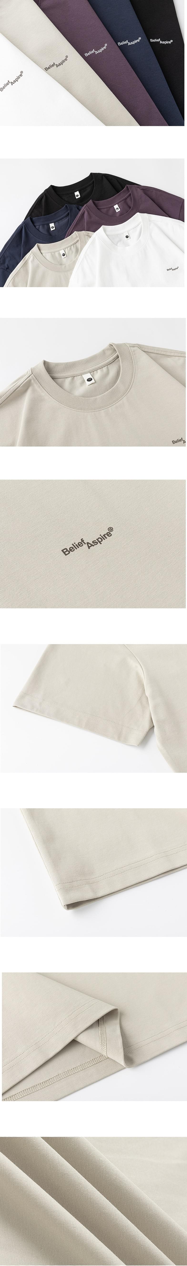 日系撞色細文字印燙設計 短袖 T-Shirt [SBT-1510]