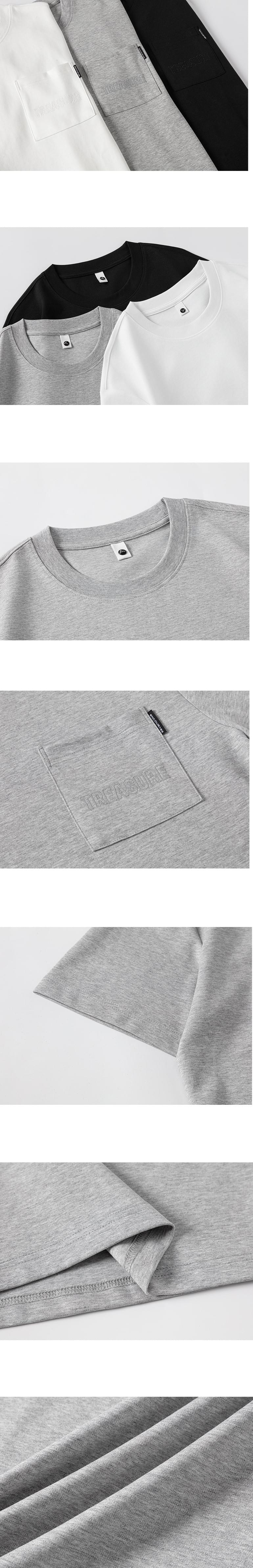 日系基礎前袋同色系文字刺繡 短袖 T-Shirt [SBT-1542]