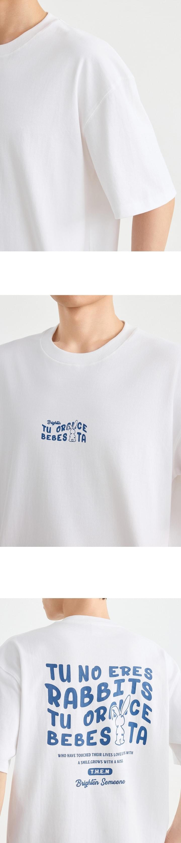 撞色文字圖案印燙設計 純棉短袖 T-Shirt [CBT-1289]