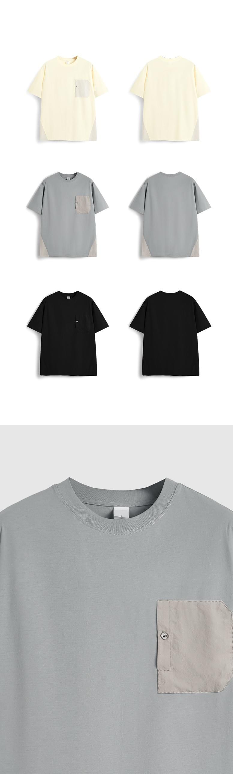 前袋撞色布設計 純棉短袖 T-Shirt [CBT-1075]