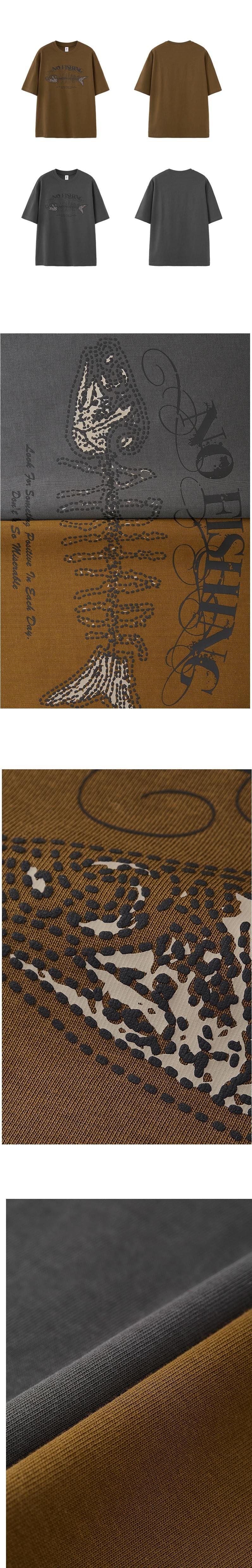 魚骨文字圖案立體印燙 純棉短袖 T-Shirt [CBT-1238]