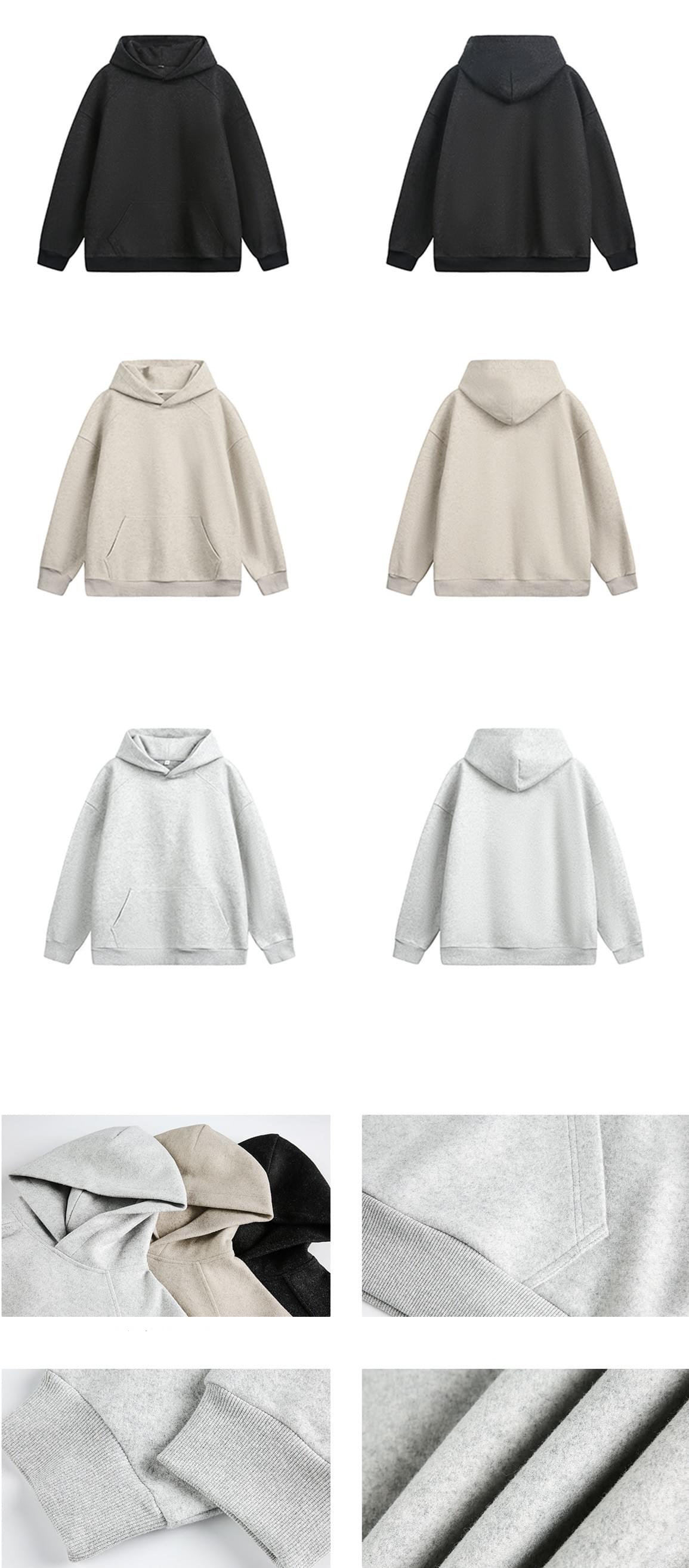 日系基礎純色 毛絨連帽長袖衛衣 [SBH-1321]