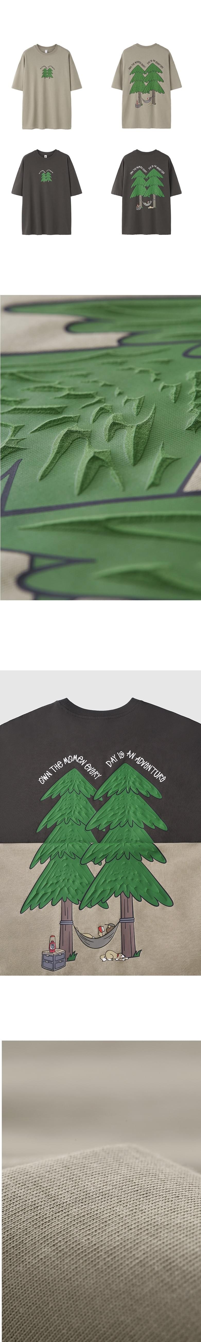 立體松樹大圖案印燙 純棉短袖T-Shirt [CBT-1272]