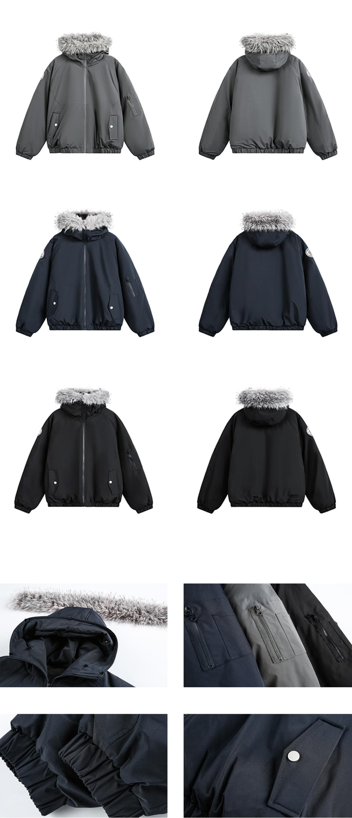 可拆式毛領領口設計 夾棉長袖外套 [SBO-1487]