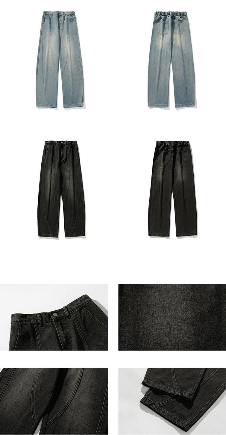 復古洗水立體縫線設計 闊腳牛仔直筒長褲 [SBP-1189]