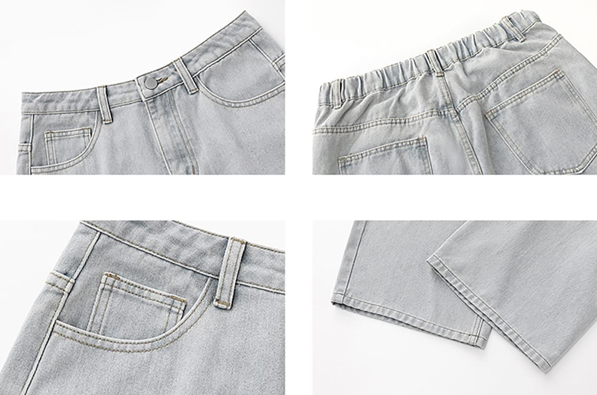 復古基礎洗水做舊 闊腳牛仔直筒 BAGGY 錐形長褲 [SBP-1193]