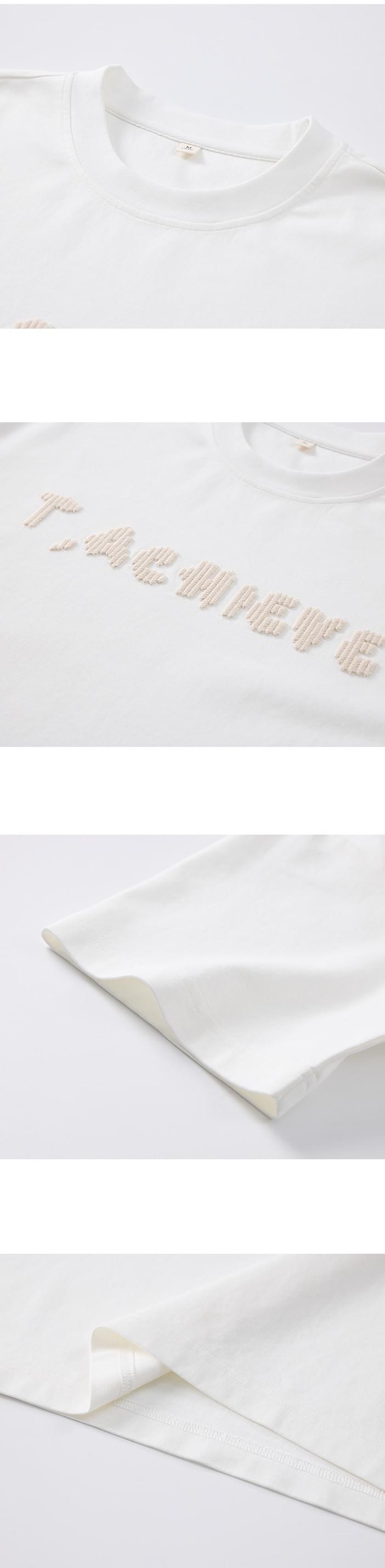 日系毛巾編織文字刺繡 純棉短袖 T-Shirt [SBT-1557]