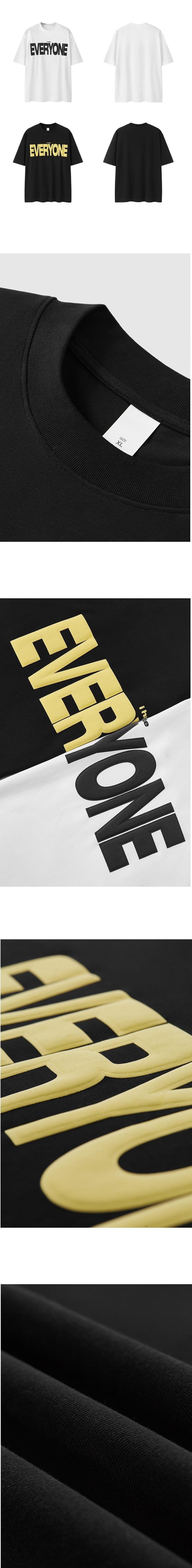 中身立體文字設計印燙 短袖 T-Shirt [CBT-1267]