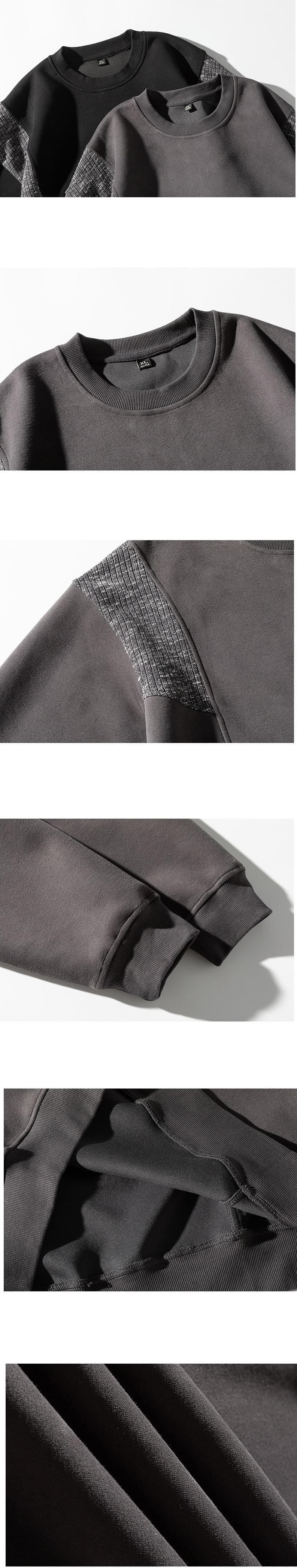 復古手袖撞色縫紉拼接 圓領長袖衛衣 [SBH-1341]