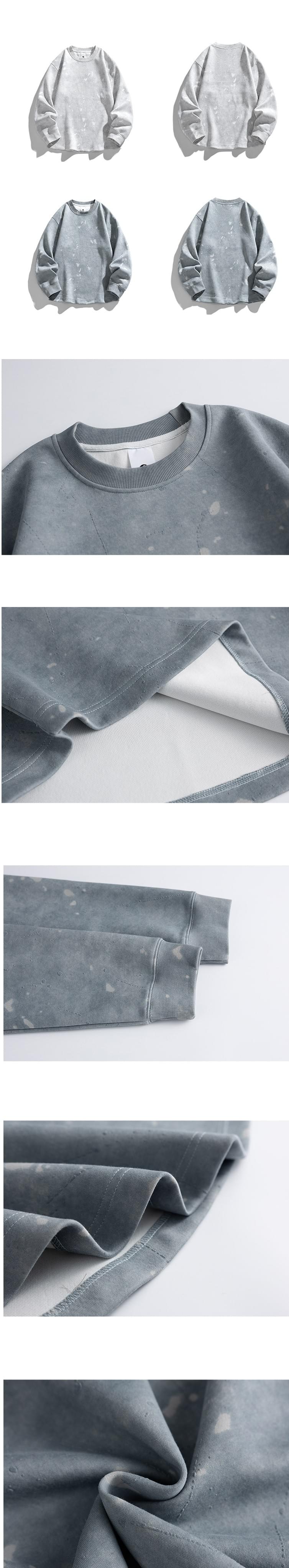 復古水洗紮染脫色工藝設計 長袖 T-Shirt [SBT-1460]