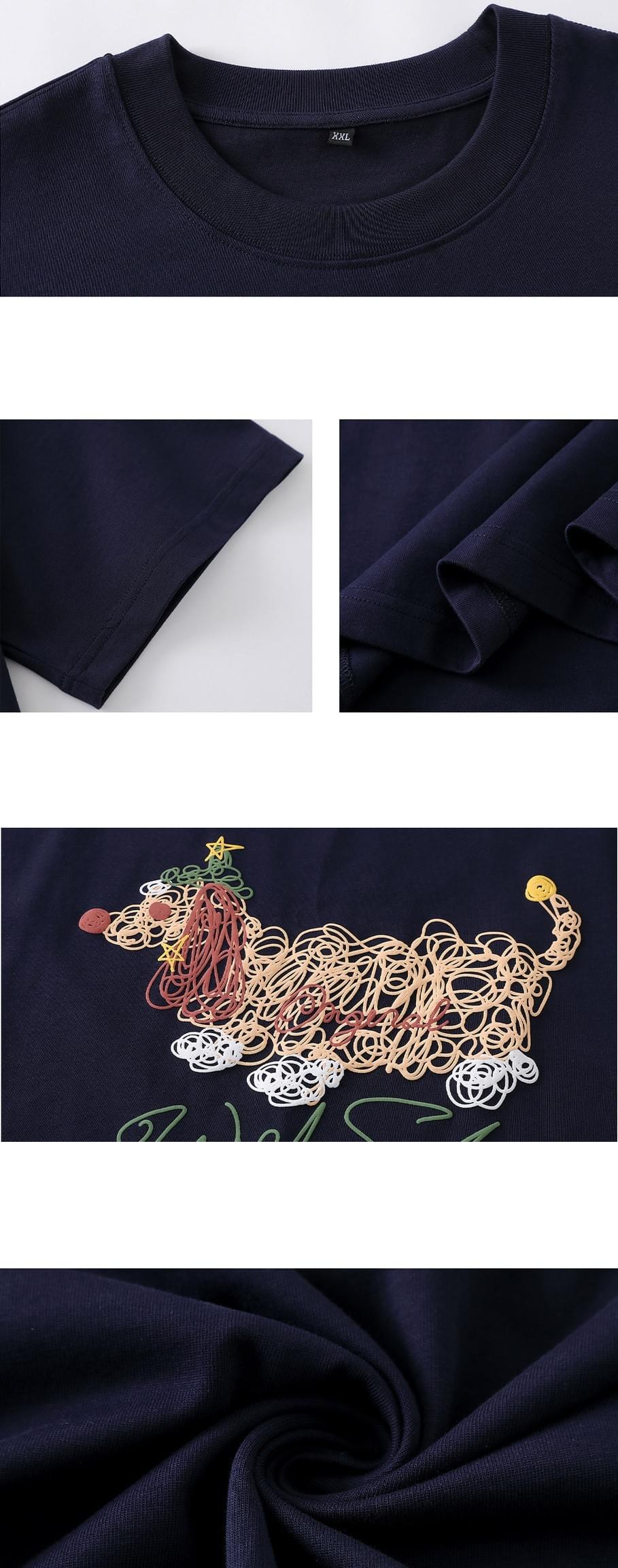 日系亂線狗仔圖案立體印燙設計 純棉短袖 T-Shirt [SBT-1558]