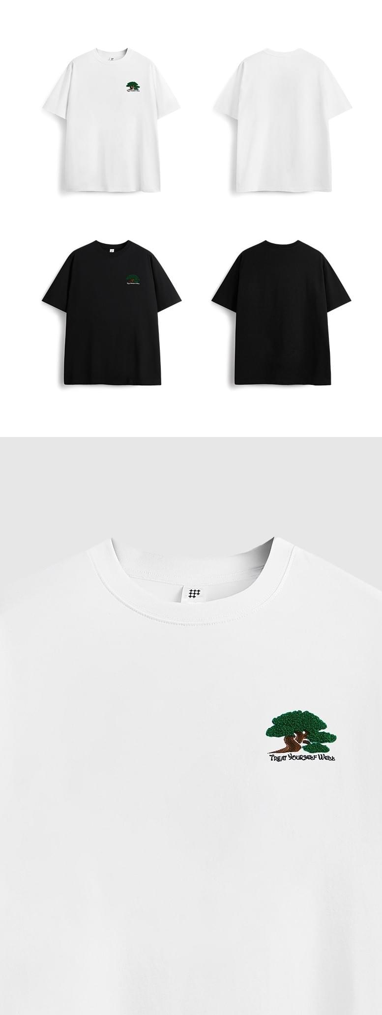 細松樹圖案刺繡 純棉短袖T-Shirt [CBT-1059]